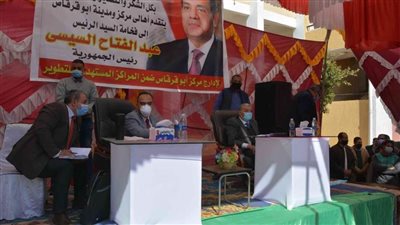 لتطويرها ضمن 1500 قرية.. محافظ المنيا يعقد حوارا مجتمعيا مع أهالي 