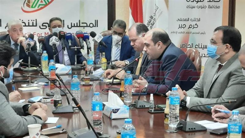 خلال الندوة