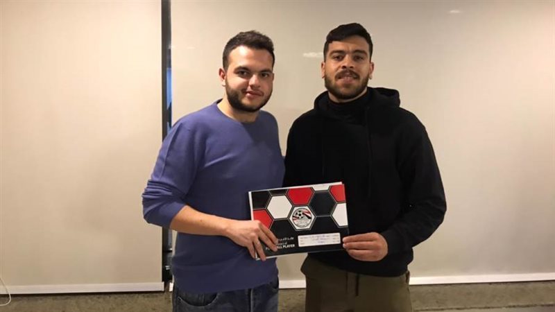 سيراميكا كليوباترا