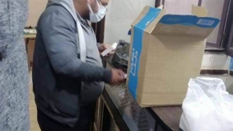 بوابة روز اليوسف