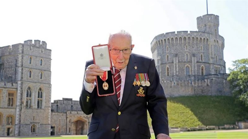 جامع التبرعات البريطاني