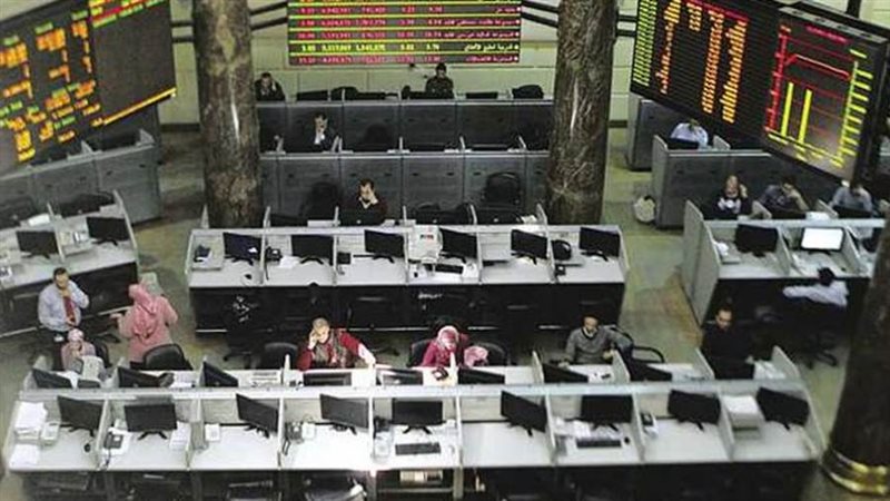 البورصة المصرية