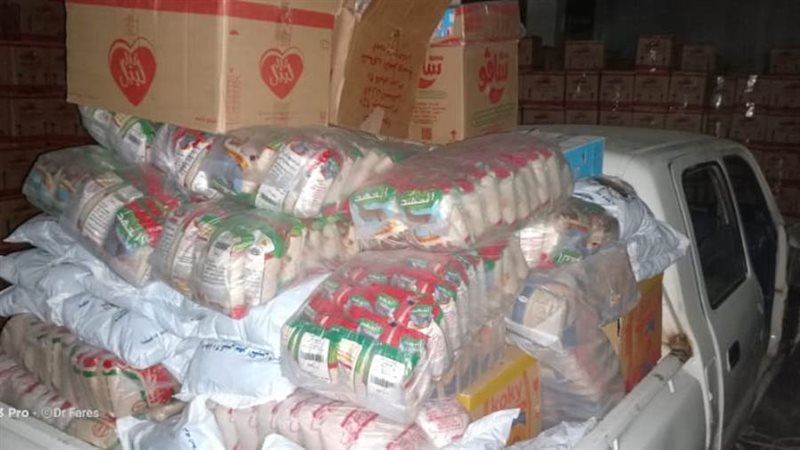 التحفظ على المضبوطات