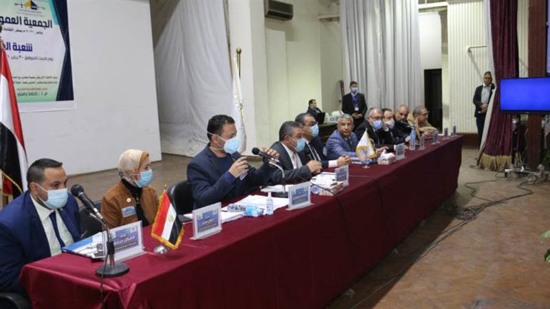 اجتماع نقابة المهندسين