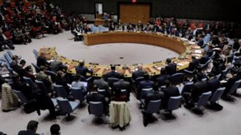 مجلس الأمن