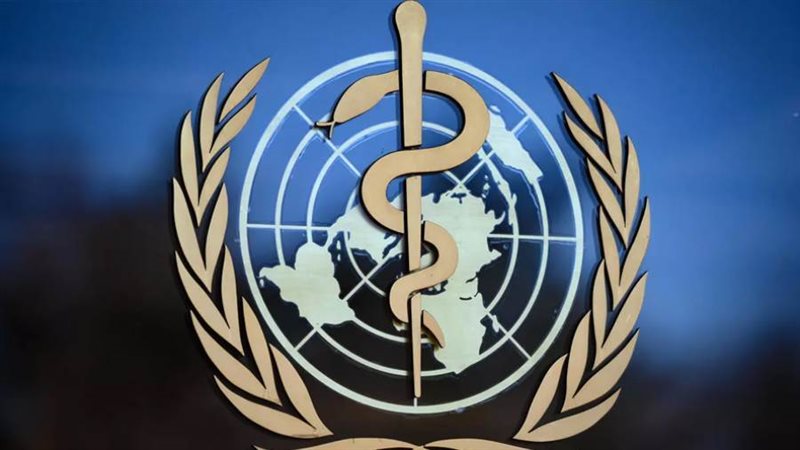منظمة الصحة العالمية