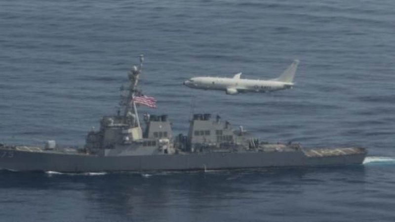 مدمرة أمريكية