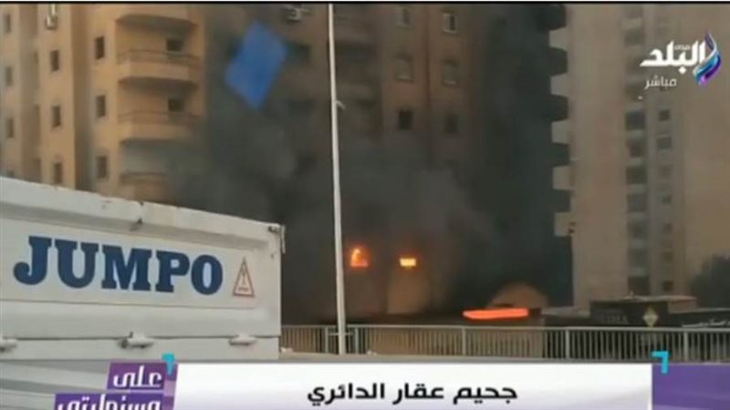 بوابة روز اليوسف