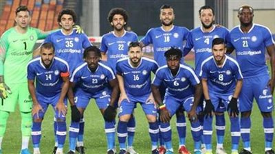 20 لاعبا في قائمة سموحة استعدادا للإسماعيلي