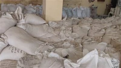 تفاصيل تداول فيديو عبر الـ