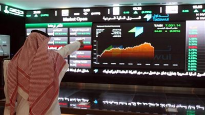 مؤشر سوق الأسهم السعودية يغلق منخفضًا عند مستوى 8618.57 نقطة 