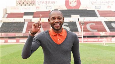 جيلبرتو: الأهلي يستحق التتويج بمونديال الأندية..وأرفض مقارنة معلول بي