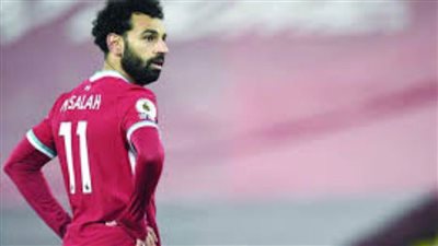 لو فاتك| تعرَّف على نتائج مباريات الأربعاء ٢٠٢١