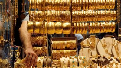 أسعار الذهب اليوم تحديث يومي تنهار في مصر.. وصليب الموت يتشكل عالمياً