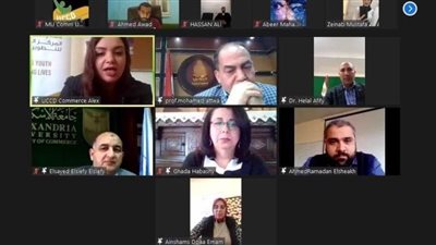 المراكز الجامعية للتطوير المهني تنظم يوما تعريفيا للطلاب والخريجين بالمجال البنكي