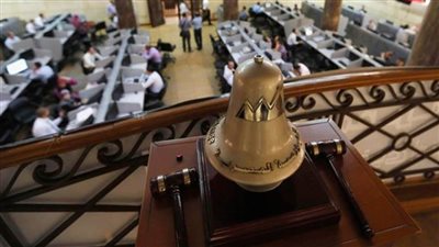  البورصة المصرية تغلق على تراجع