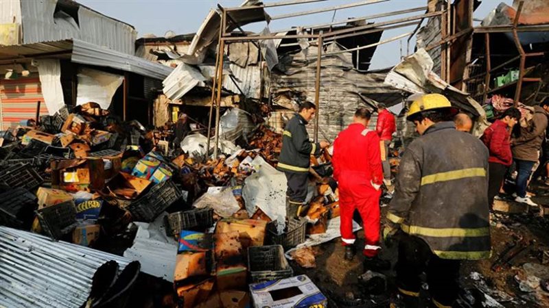 صورة ارشيفية