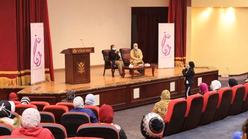 ريحانه يحصل على رعاية