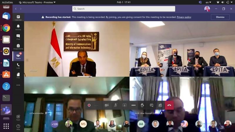 خلال حفل تسليم الدكتورة