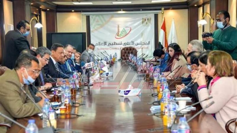 اجتماع الأعلي للإعلام