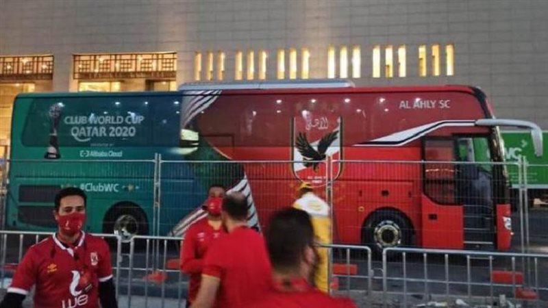 حافلة الأهلي في المونديال