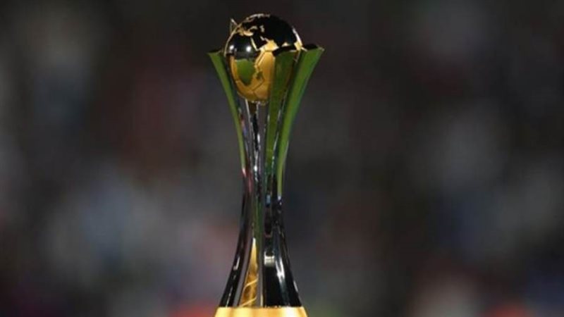 كأس العالم للأندية