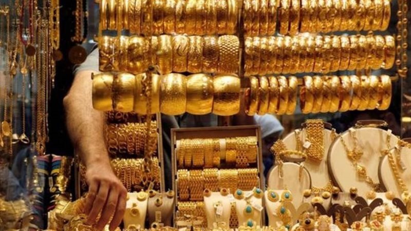 اسعار الذهب