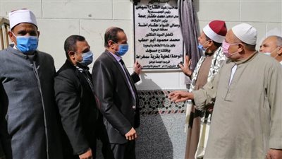 افتتاح 7 مساجد جديدة بتكلفة 16 مليونًا و600 ألف جنيه بالبحيرة