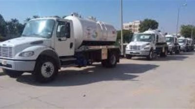 استمرار حالة الطوارئ بشركة مياه شرب البحر الأحمر لمجابهة التقلبات الجوية