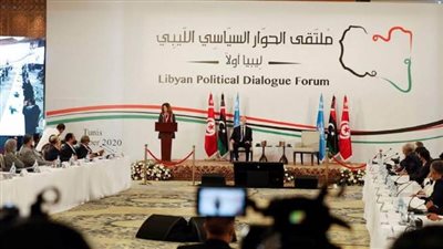 جوتيريش يدعو الأطراف الليبية والدولية للاعتراف بالحكومة المؤقتة الجديدة