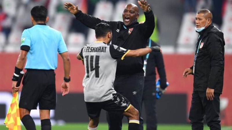 بيتسو موسيماني