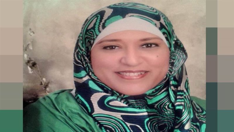 مها علي رئيس وحدة