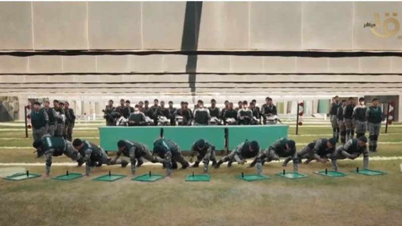 أكاديمية الشرطة