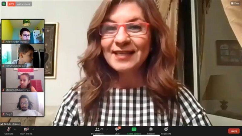 السفيرة نبيلة مكرم