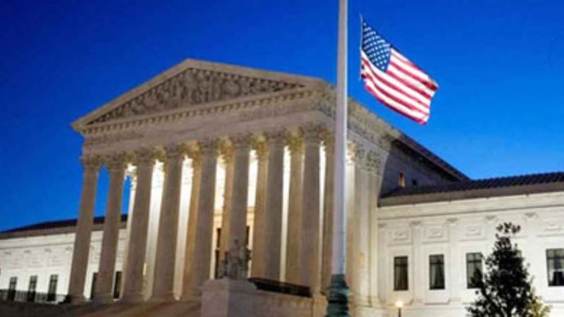 المحكمة العليا لولاية