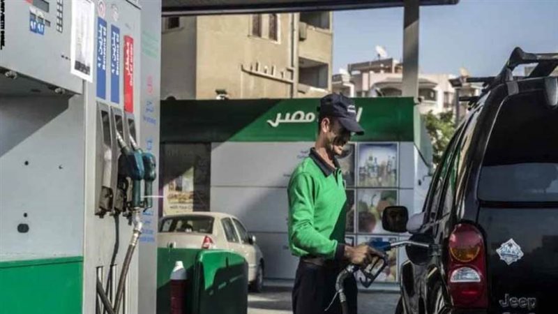 صورة أرشيفة