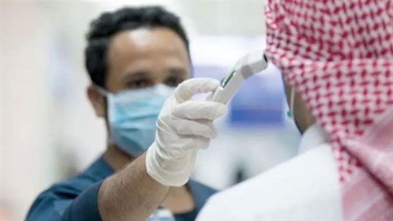 الصحة الأردنية