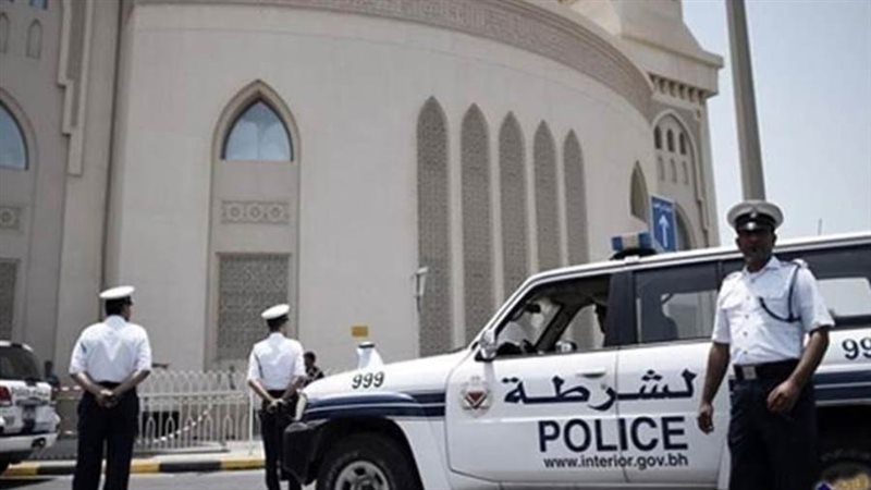 الداخلية البحرينية