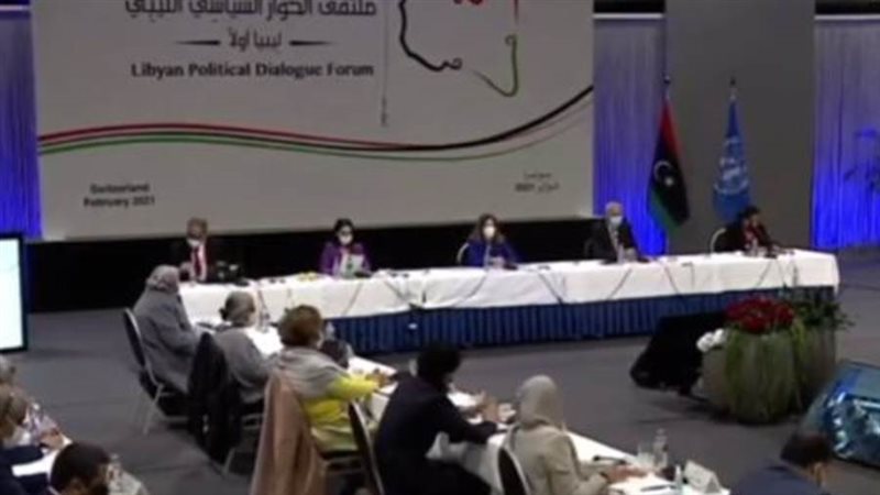 الأمم المتحدة