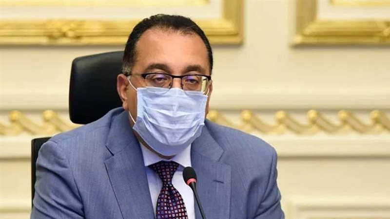 رئيس الوزراء