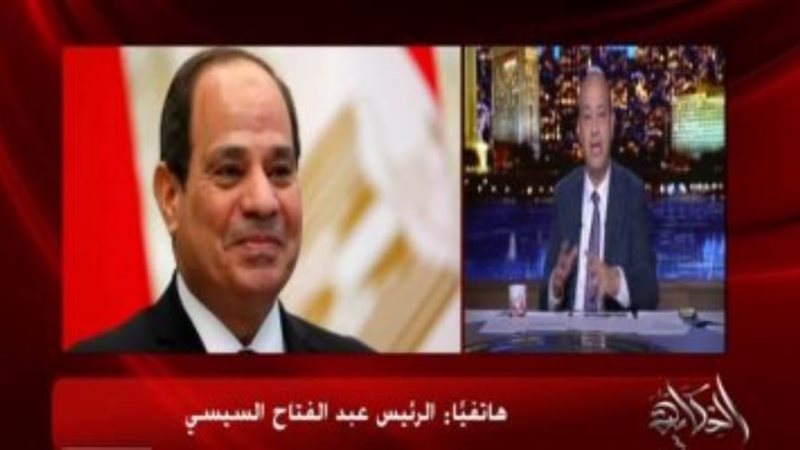 الرئيس السيسي