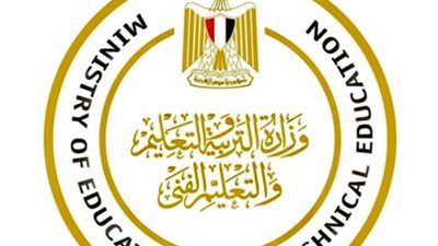 تحويل مناهج التعليم الفني لنظام الجدارات مع حلول 2022.. إليك التفاصيل