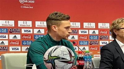 كيميتش لاعب 