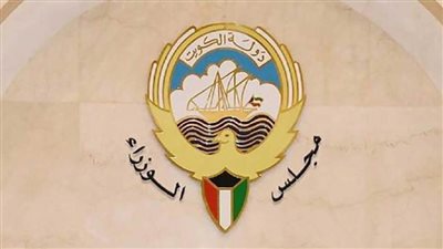 الكويت تمنع غير المواطنين من دخولها لمدة أسبوعين