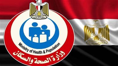 الصحة: تسجيل 534 حالة إيجابية جديدة بفيروس كورونا ..و47 وفاة