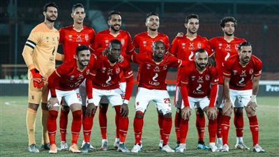 الأهلي يحدد موعد التحرك لمواجهة بايرن ميونخ بمونديال الأندية