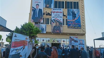 إقبال كثيف للمشاركة في انتخابات المحامين الفرعية بالسويس