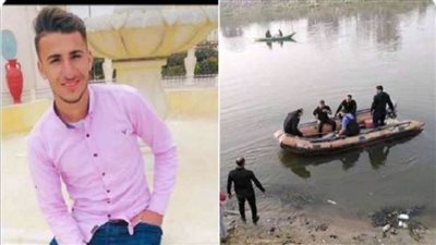 العثور على جثمان غريق الزوامل بعد شهر من حادث انقلاب سيارته في الترعة