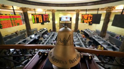 البورصة المصرية تخسر 5.5 مليار جنيه بختام تعاملات اليوم