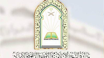 السعودية تغلق عددا من المساجد مؤقتاً بسبب إصابات 